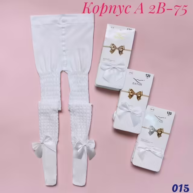 Детские колготки. фото 2
