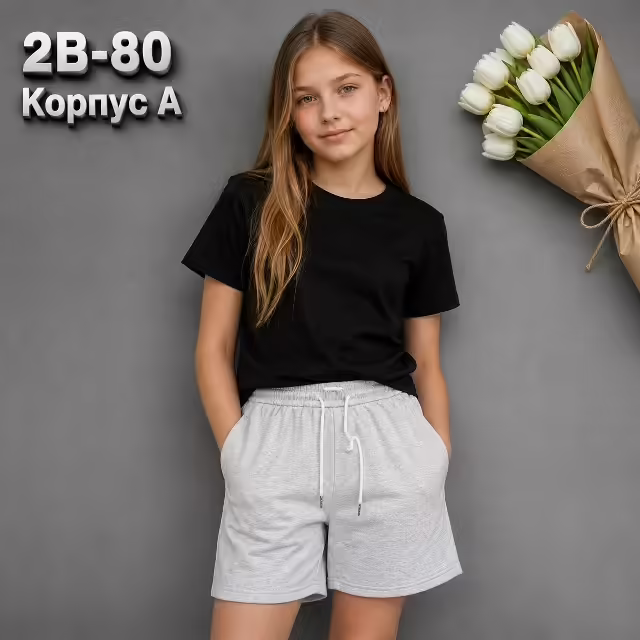 Хлопковые детские шорты. фото 2