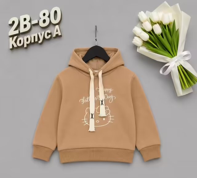 Хлопковые детские кофты. фото 2