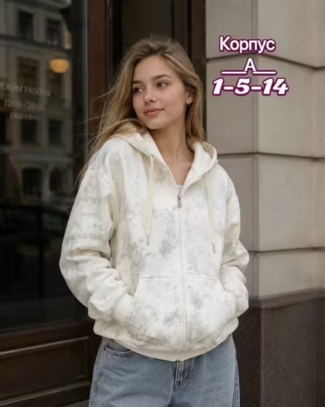 Детские толстовки
