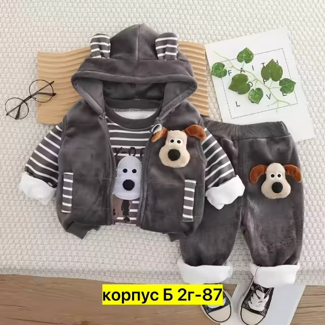 Детские костюмы на флисе