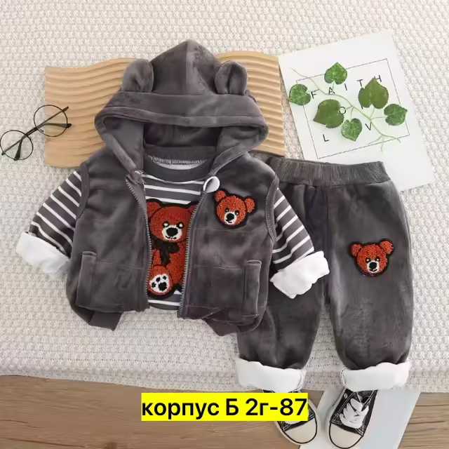 Детские костюмы на флисе. фото 2