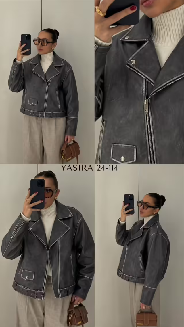 Стильные женские куртки