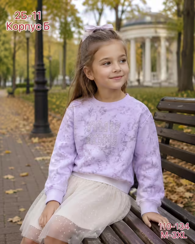Хлопковые детские свитера
