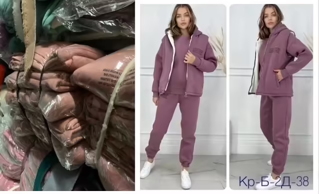 Женские костюмы