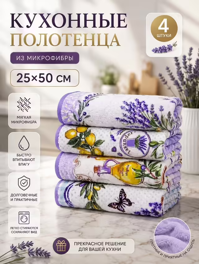 Наборы
