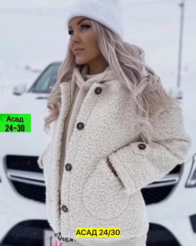 Женские костюмы на флисе. фото 3