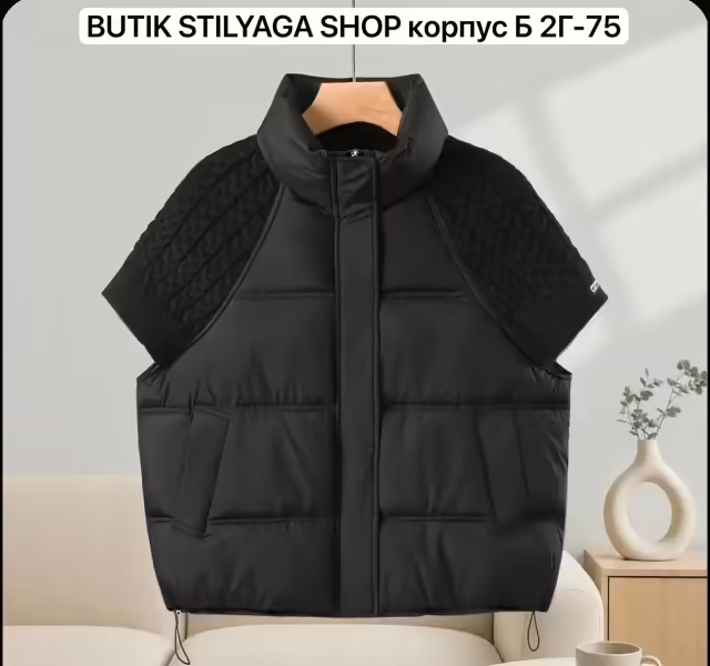 Женские жилетки