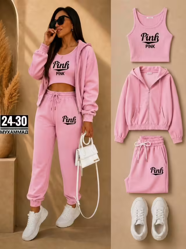 Спортивные женские костюмы