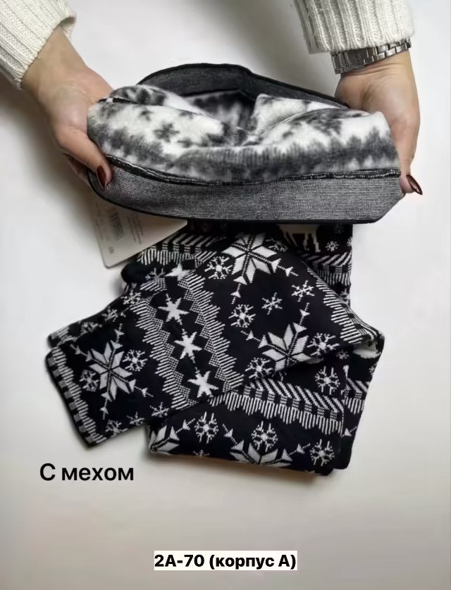 Хлопковые женские лосины