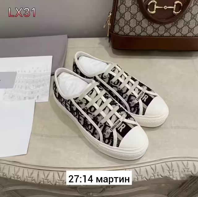 Женские кеды