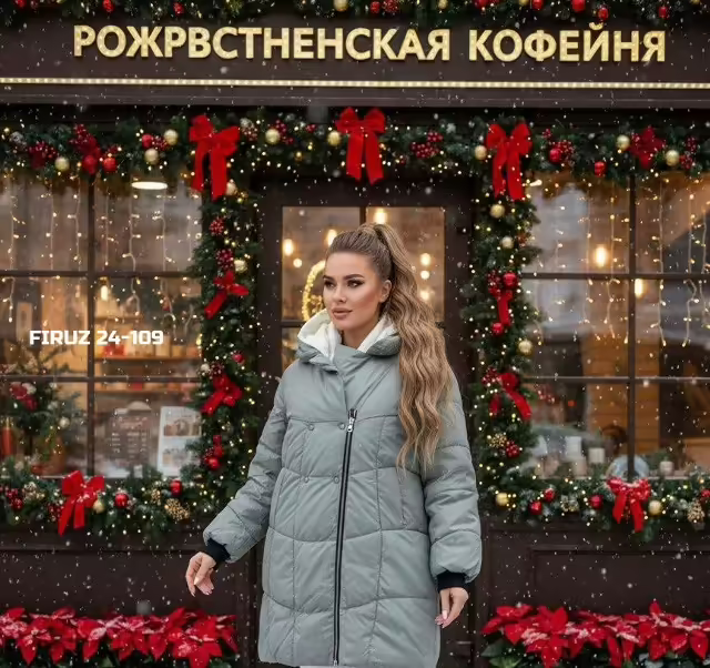 Женские куртки. фото 2