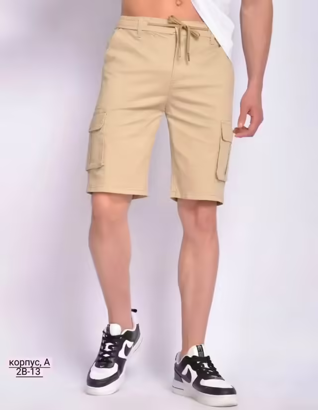 Мужские шорты