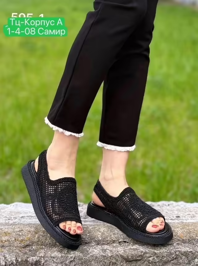 Женские босоножки