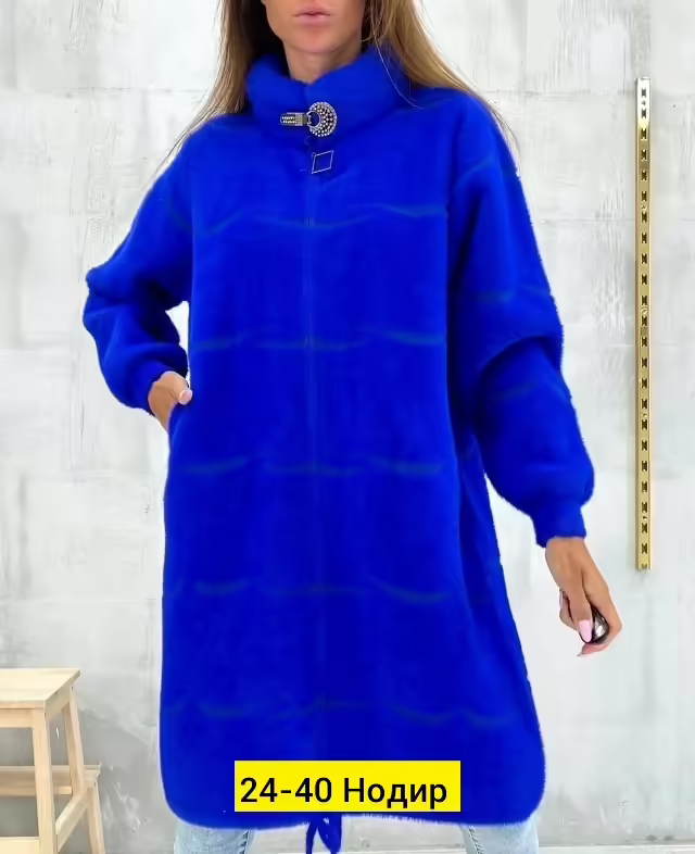 Женские кардиганы