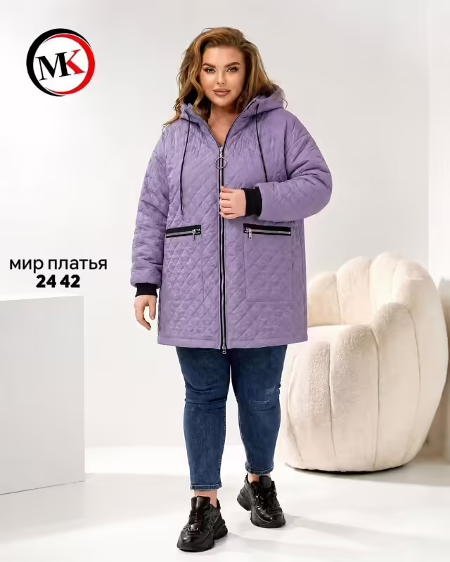 Женские куртки больших размеров
