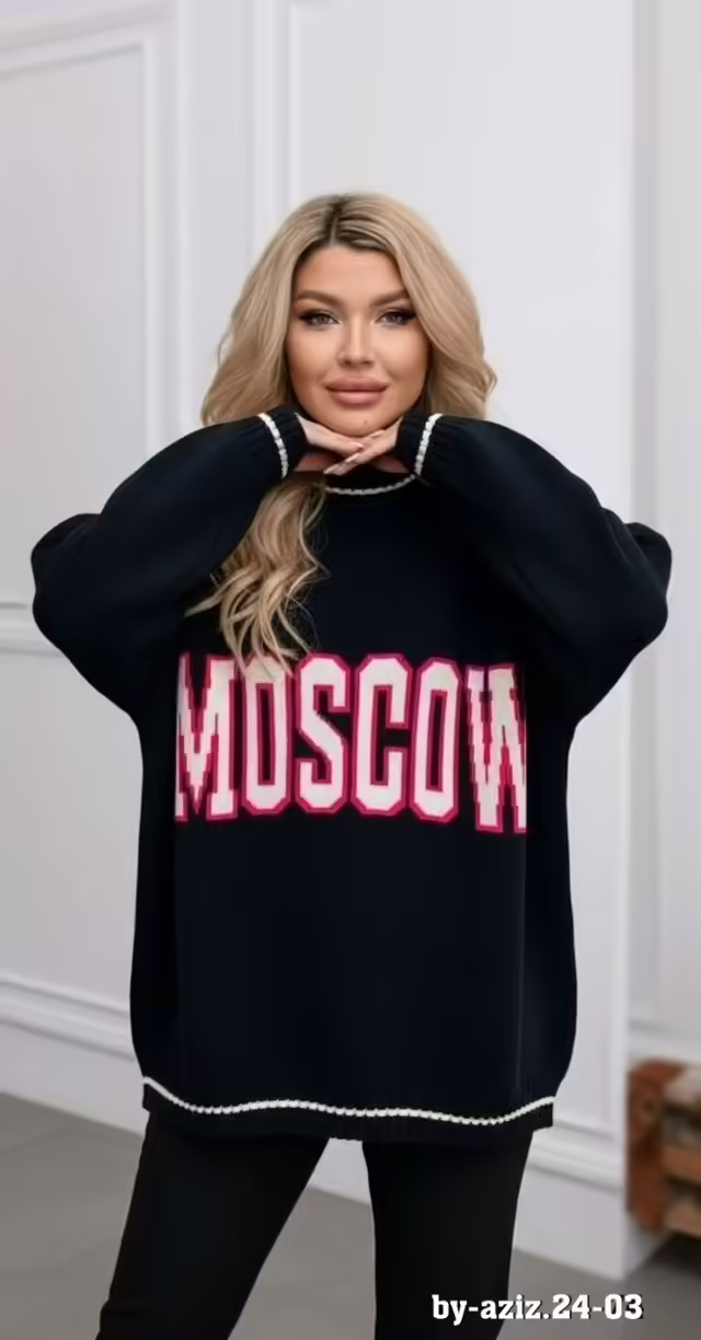 Крутые мягкие стильные женские кофты