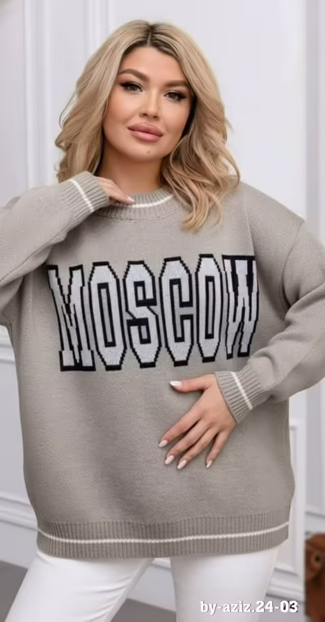 Крутые мягкие стильные женские кофты. фото 2