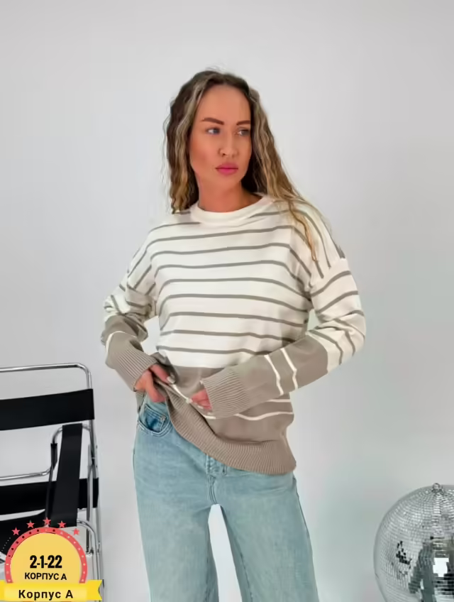 Кашемировые женские кофты