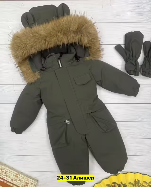 Детские комбинезоны