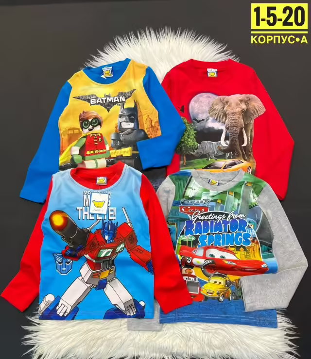 Детские кофты. фото 2