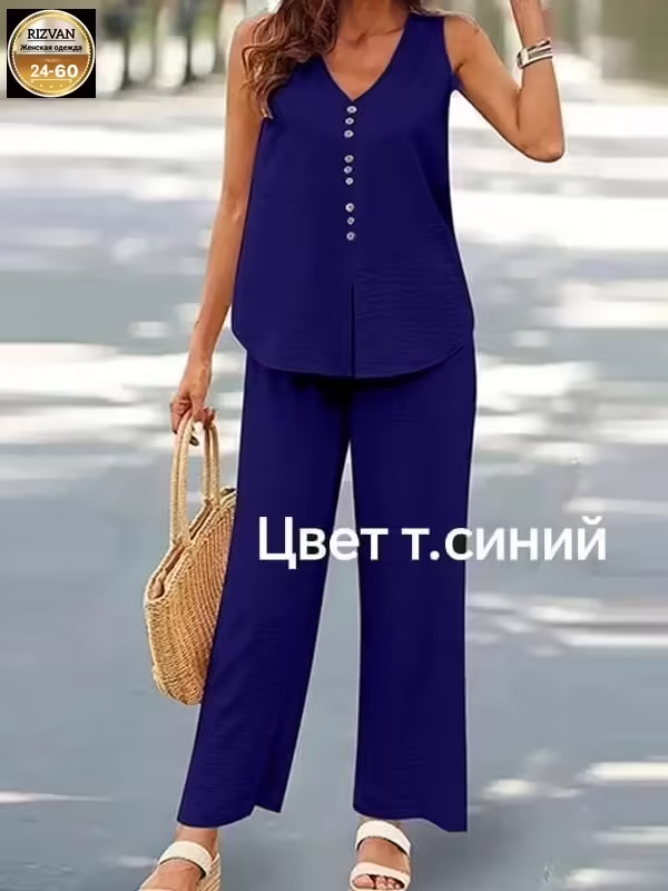 Современные свободные удобные стильные женские костюмы на каждый день