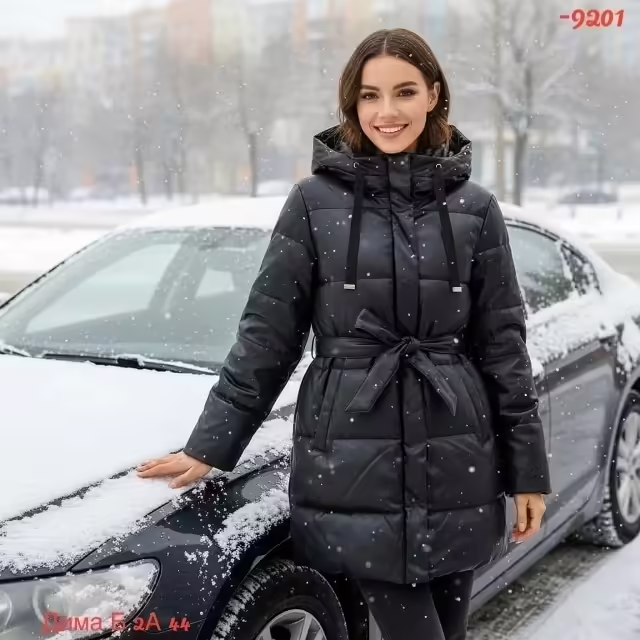 Кожаные женские куртки