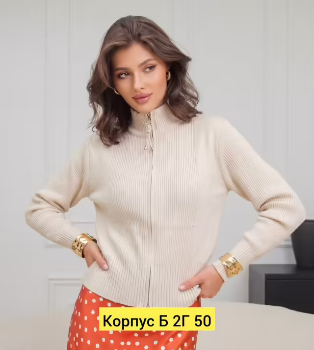 Кашемировые женские свитера. фото 3