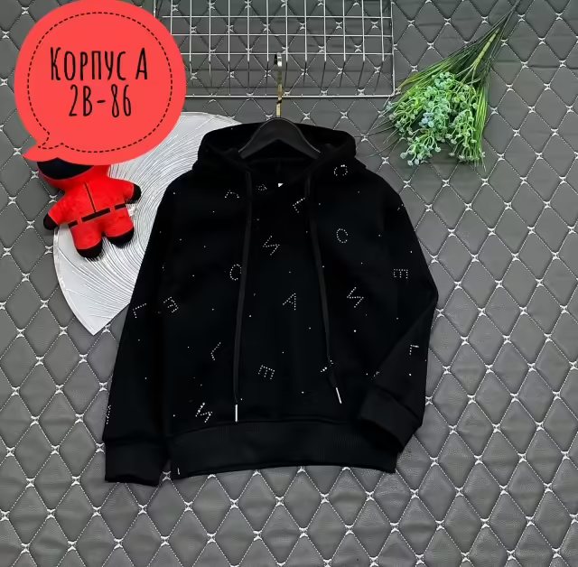 Детские толстовки с начёсом