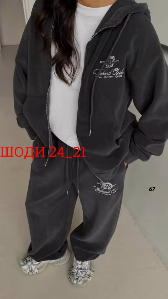 Стильные женские костюмы. фото 3