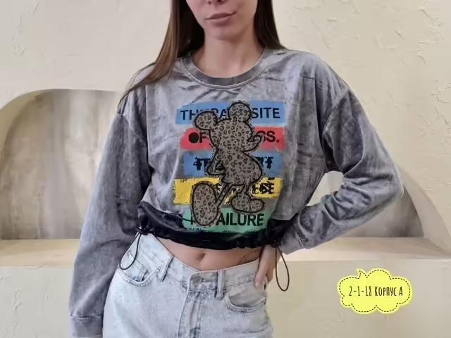Женские кофты