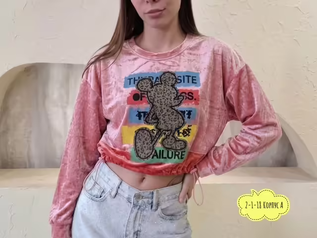 Женские кофты. фото 2