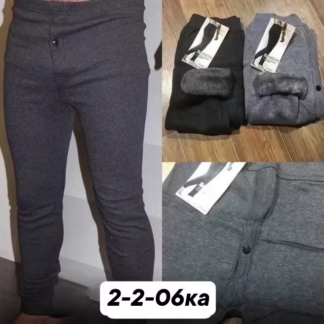 Хлопковые мужские штаны. фото 3