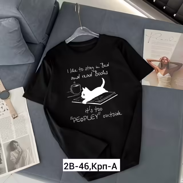 Хлопковые женские футболки