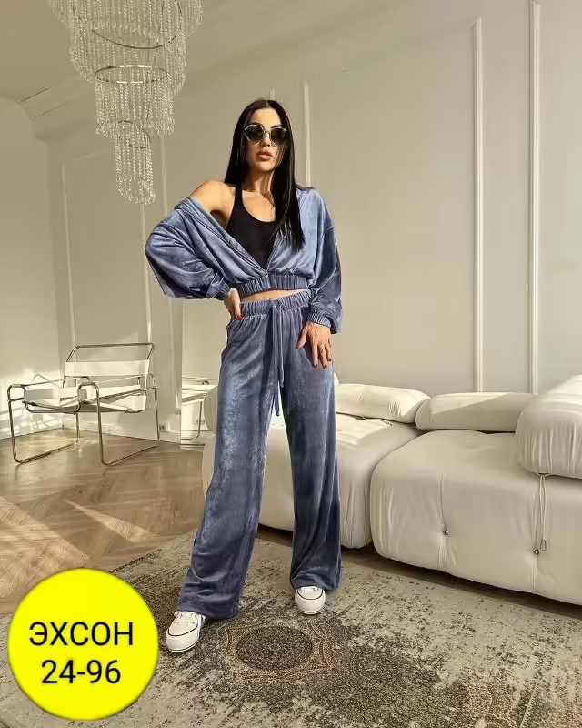 Женские костюмы