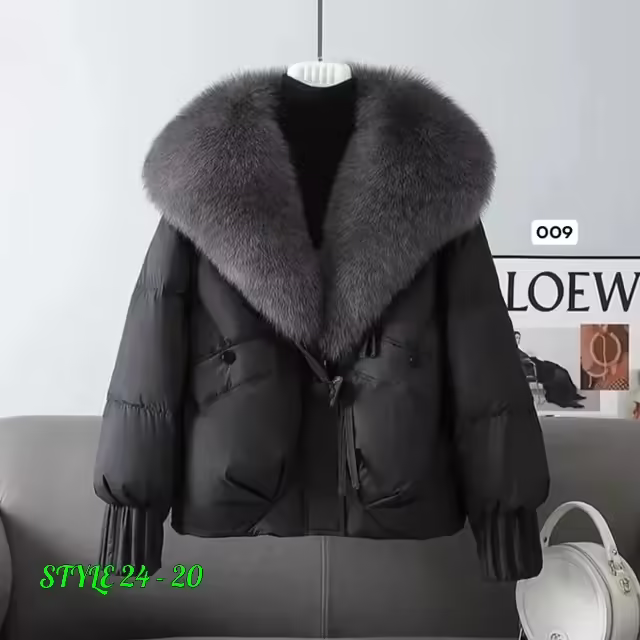Женские куртки