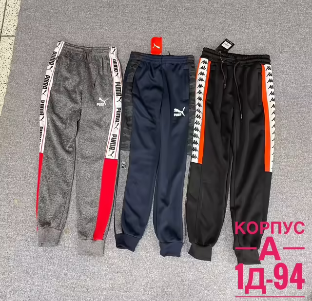 Детские брюки. фото 3