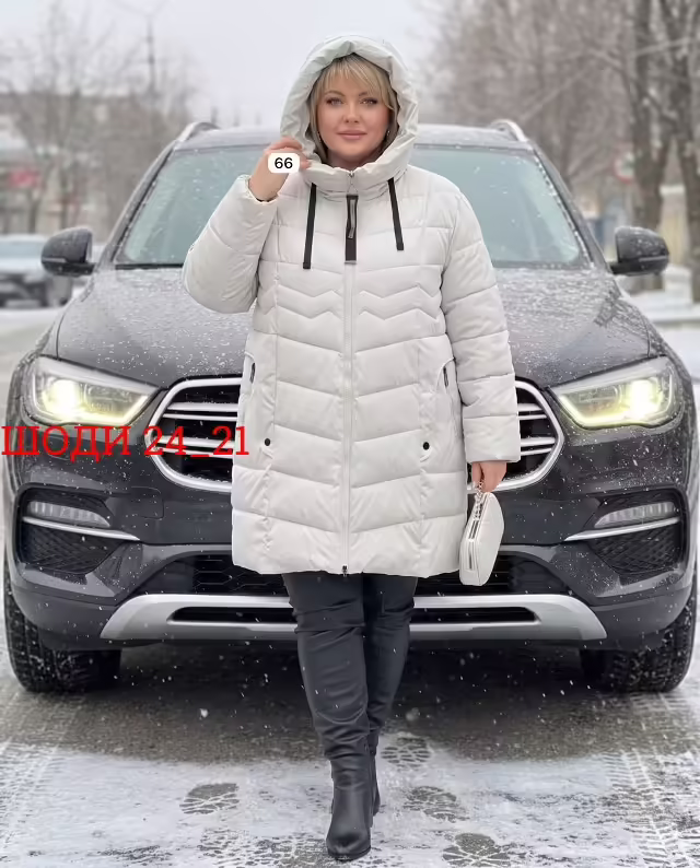 Женские куртки больших размеров