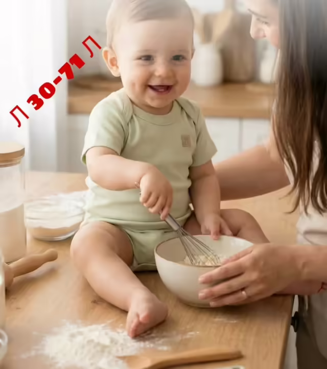 Детские комбинезоны