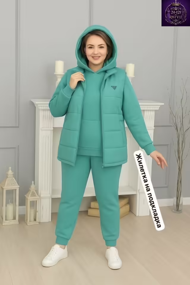 Женские костюмы тройки