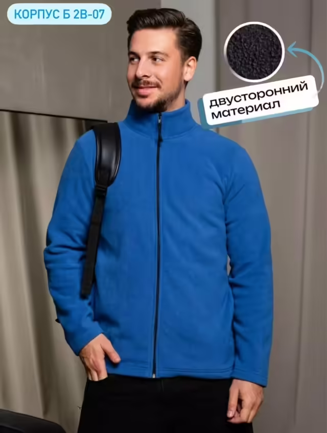 Двусторонние женские кофты на флисе