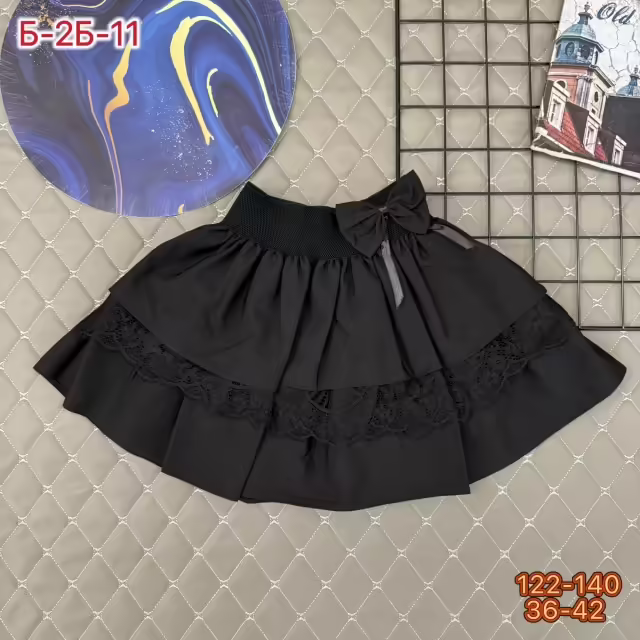 Хлопковые детские юбки