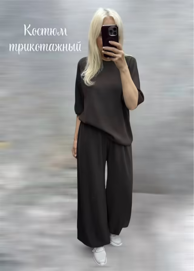 Трикотажные идеальные женские костюмы
