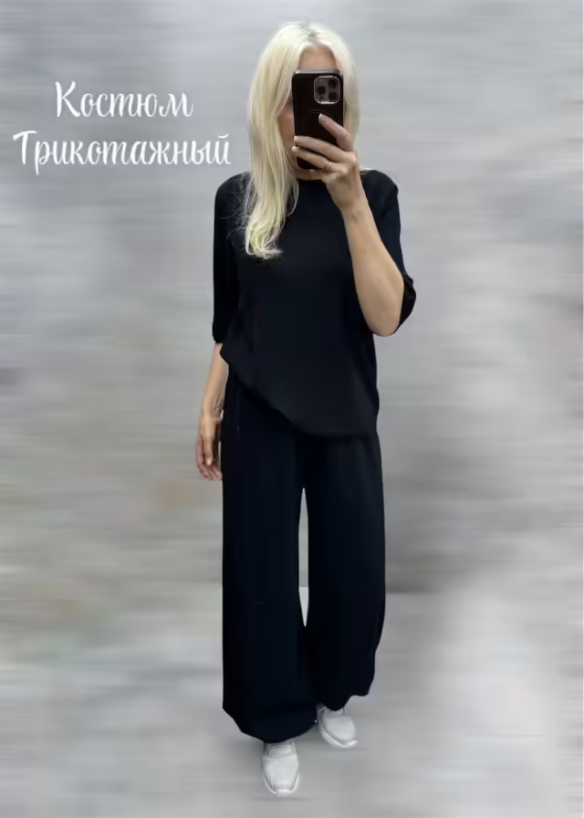 Трикотажные идеальные женские костюмы. фото 2