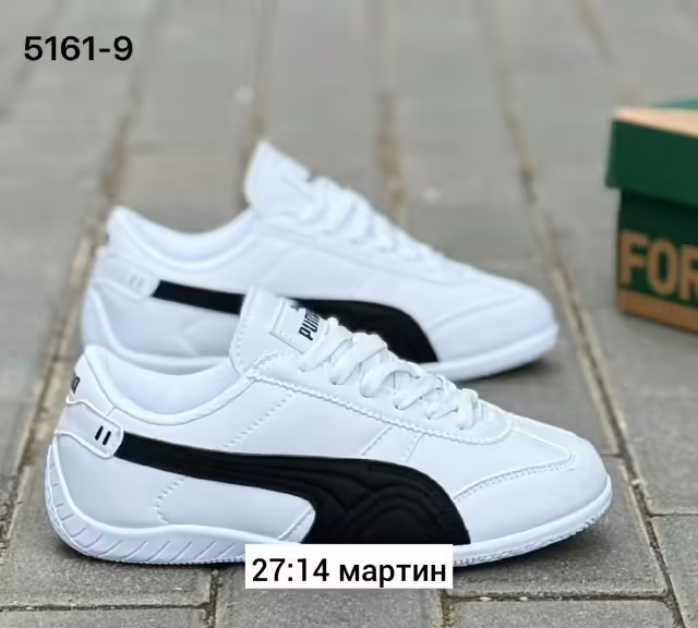 Женские кеды. фото 2