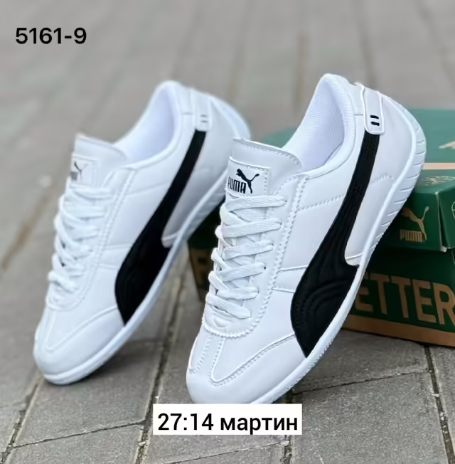 Женские кеды. фото 3