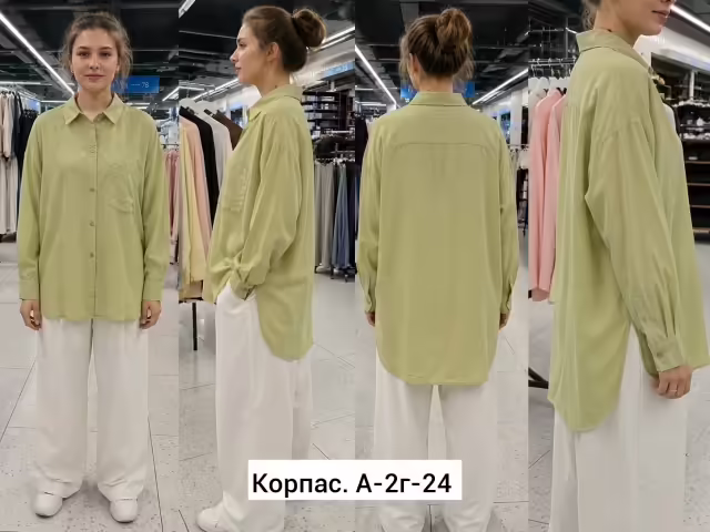 Хлопковые женские рубашки. фото 3