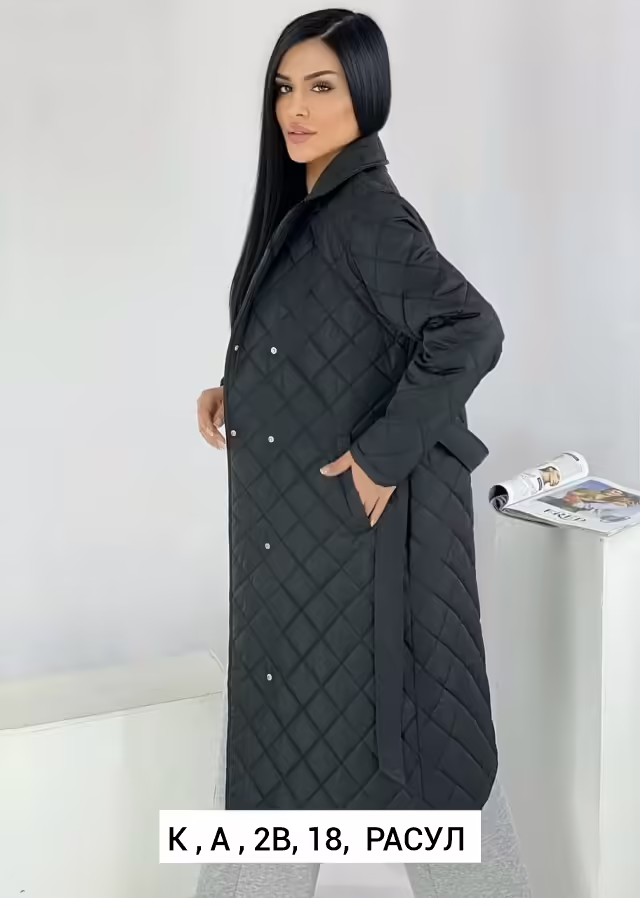 Женские куртки