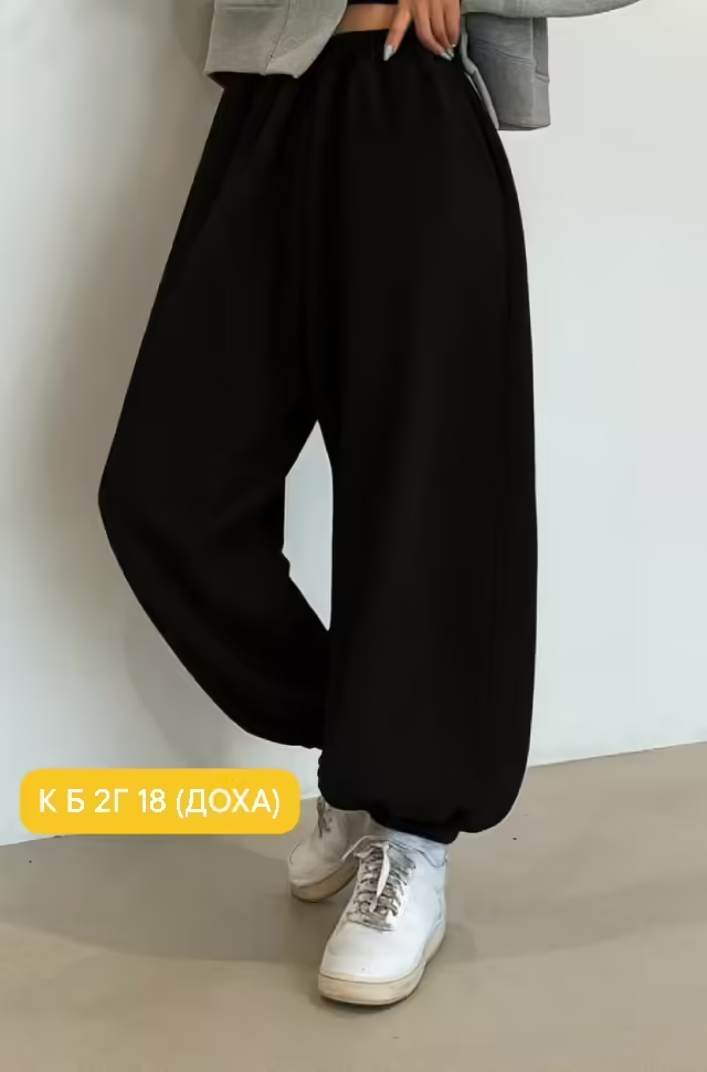 Женские штаны. фото 3
