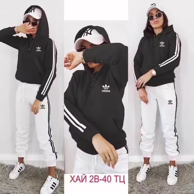 Женские костюмы